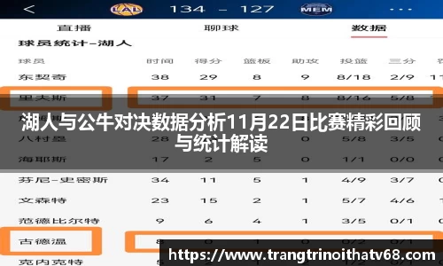 天博tb体育