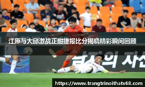 天博tb综合体育官方网站