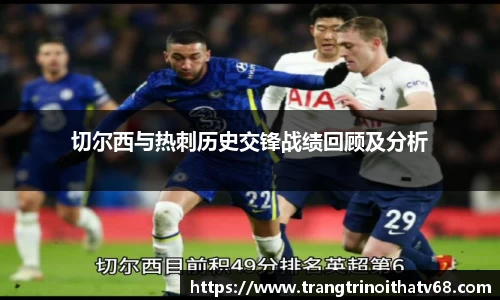 天博tb体育
