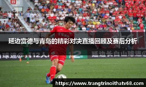 天博tb综合体育官方网站