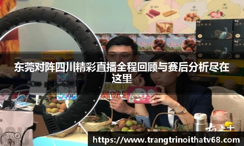 天博tb体育