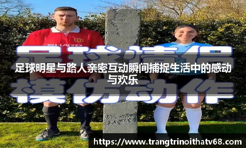 天博tb综合体育官方网站