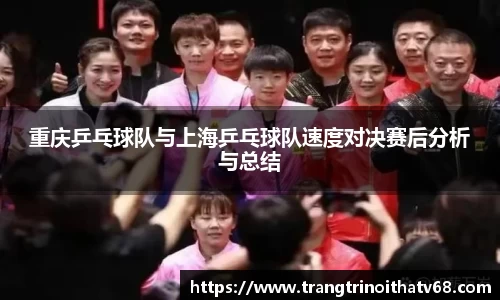 天博tb体育