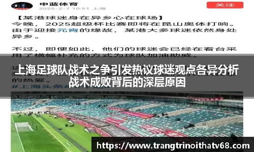 天博tb综合体育官方网站
