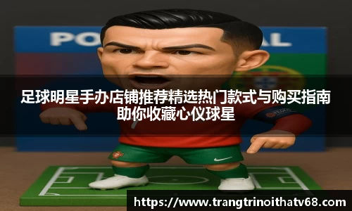 天博tb体育