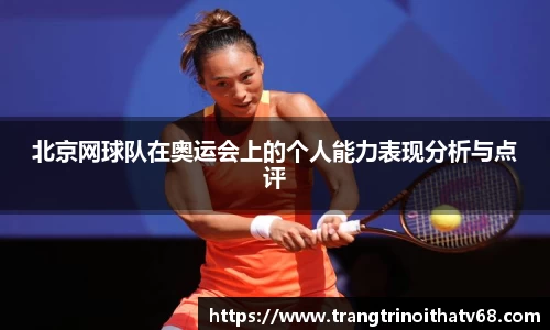 天博tb综合体育官方网站