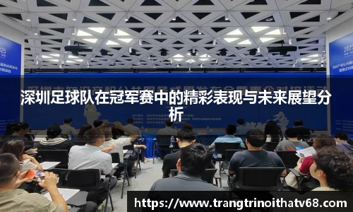 天博tb综合体育官方网站