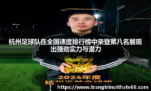 天博tb综合体育官方网站