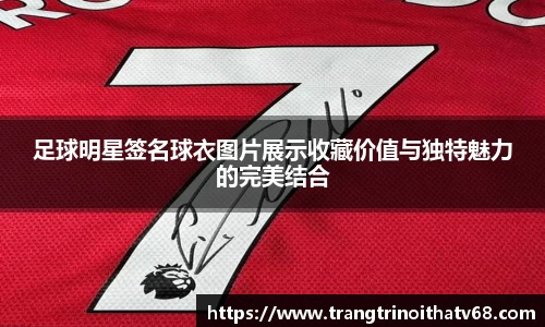 天博tb综合体育官方网站