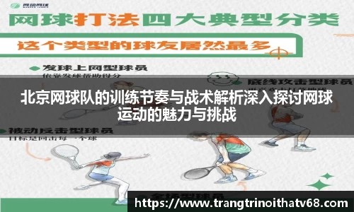 天博tb综合体育官方网站