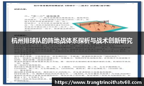 天博tb综合体育官方网站