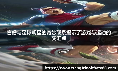 天博tb综合体育官方网站