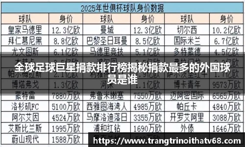 天博tb综合体育官方网站