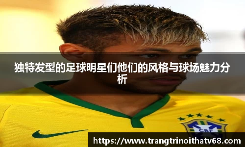 天博tb综合体育官方网站