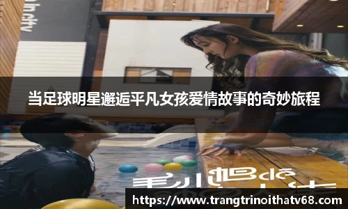 天博tb综合体育官方网站