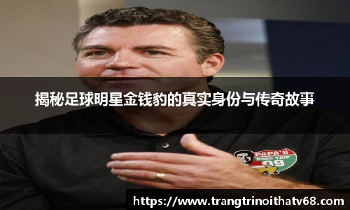 天博tb综合体育官方网站