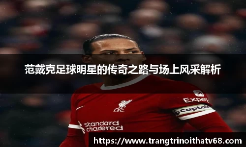 天博tb综合体育官方网站