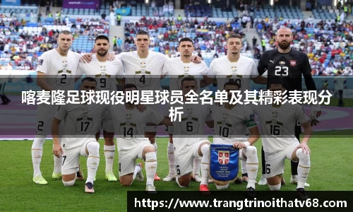 天博tb综合体育官方网站