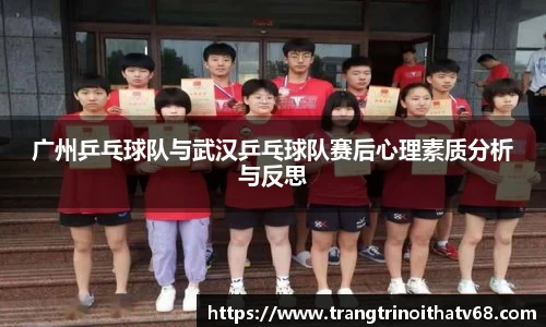 天博tb综合体育官方网站