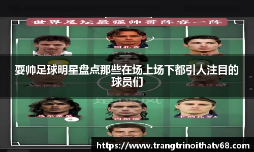 天博tb综合体育官方网站