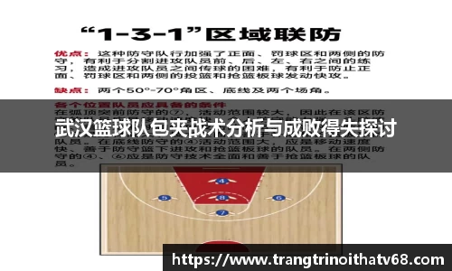 天博tb综合体育官方网站