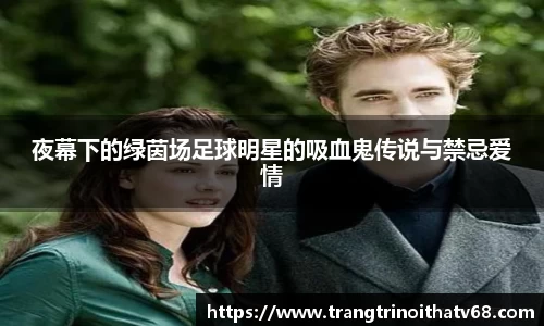 天博tb综合体育官方网站