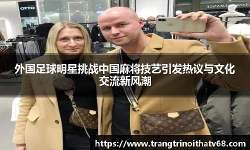 天博tb综合体育官方网站