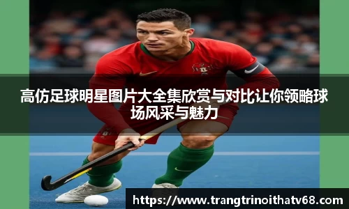 天博tb综合体育官方网站