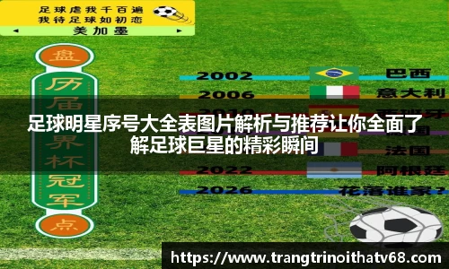 天博tb综合体育官方网站