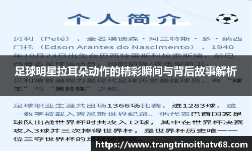 天博tb综合体育官方网站